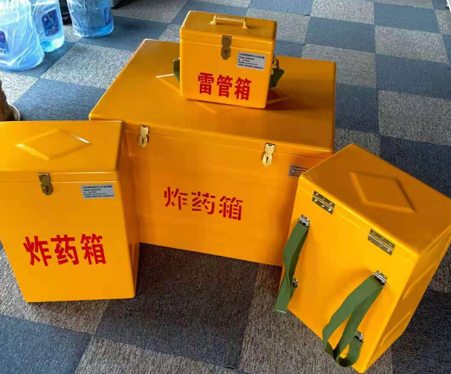 上城炸药雷管箱的型号那么多，应该如何选择？