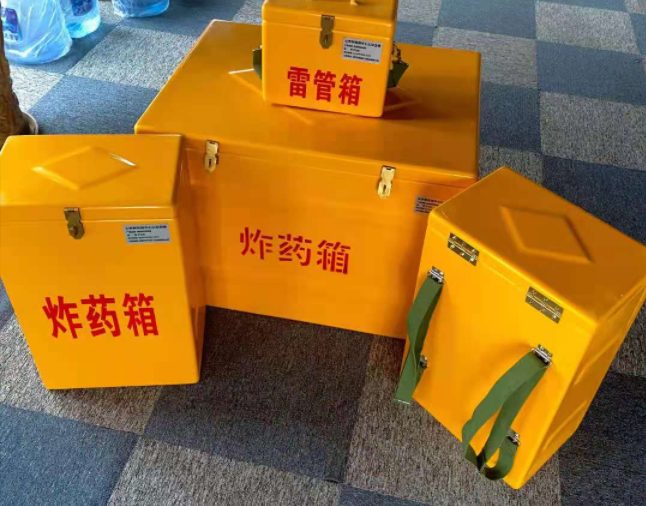 上城矿用炸药储存箱防止生锈的方法与措施