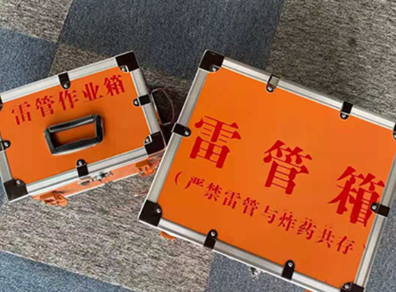 上城中国爆破器材行业协会关于民爆行业团体标准的声明