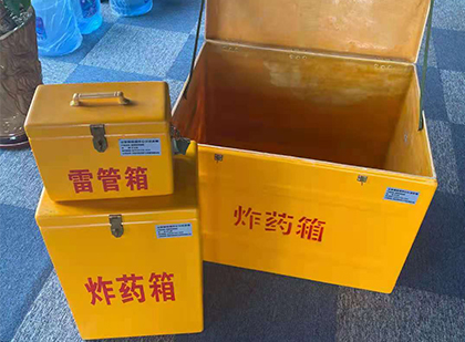 上城玻璃雷管箱生产标准全解析：安全、性能与合规的基石