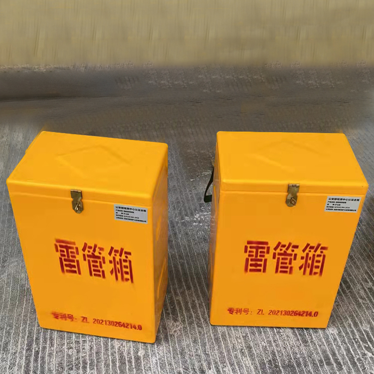 上城玻璃钢防爆箱（爆破箱）,爆破作业现场安全防护的革新之选